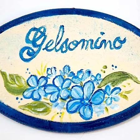 Corte Dell'immacolata Al Mare B&B 마리나디만카베르사